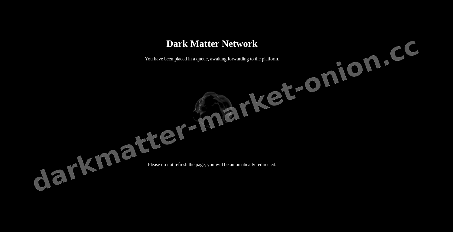 DDoS Protection Screen